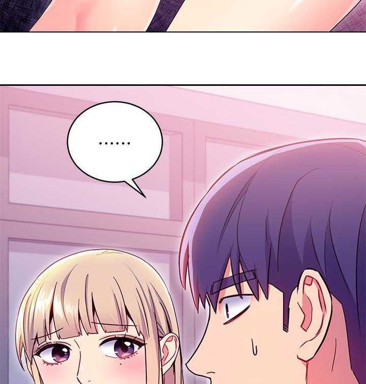 《网络因缘》第92话 98_原因 第33页