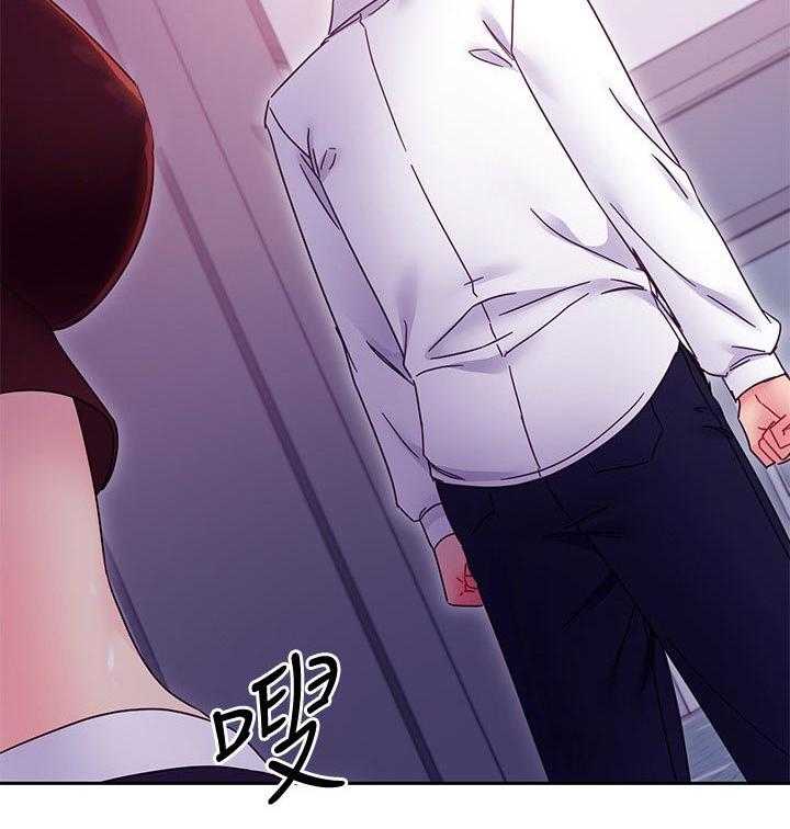 《网络因缘》第92话 98_原因 第46页
