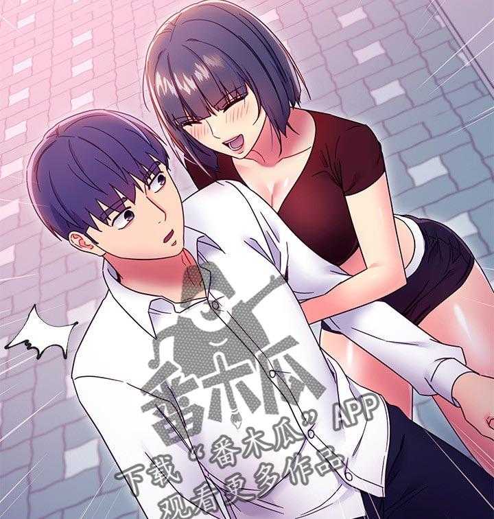 《网络因缘》第92话 98_原因 第49页