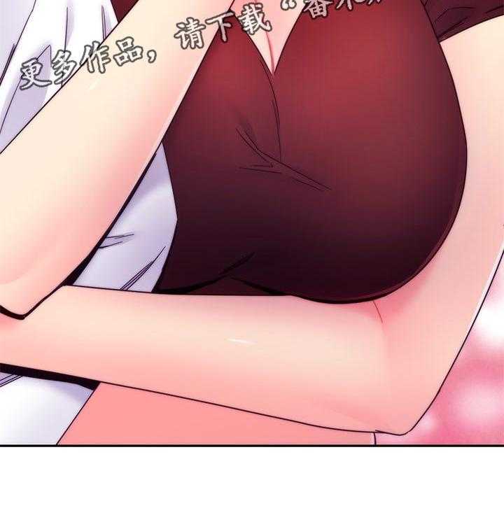 《网络因缘》第92话 98_原因 第52页