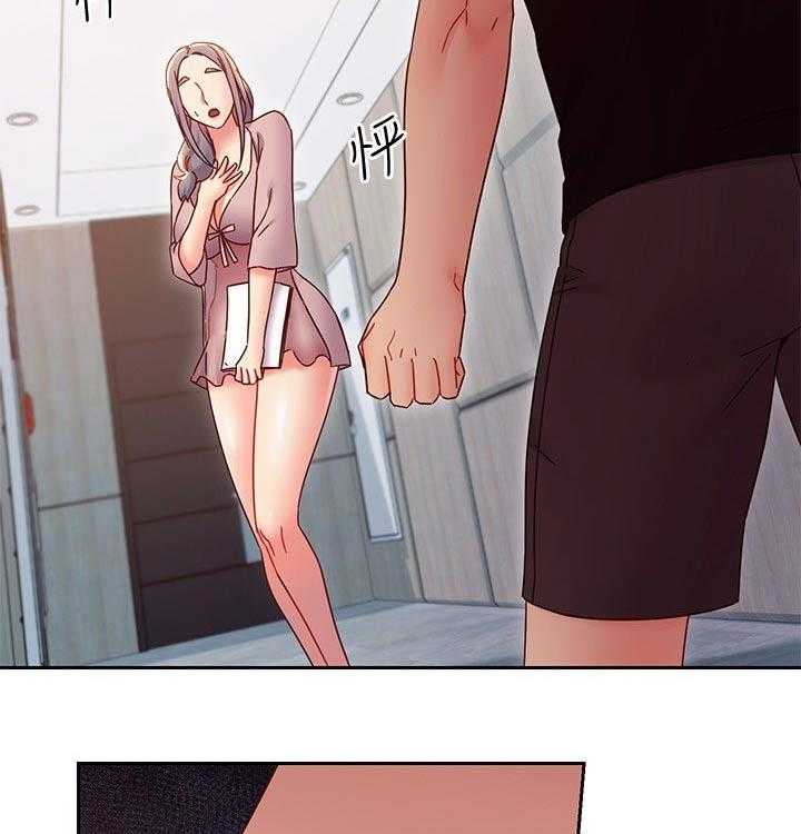 《网络因缘》第99话 105_一起吃饭 第41页