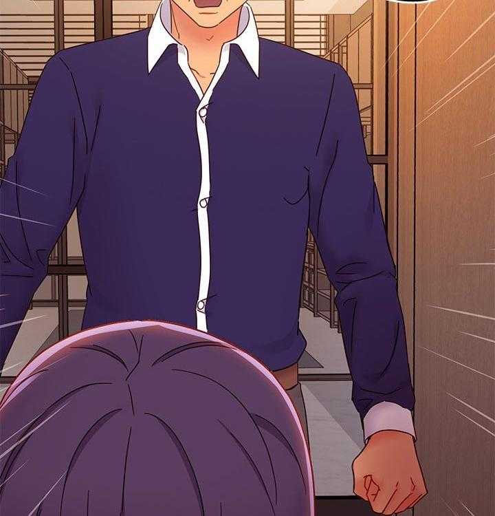 《网络因缘》第101话 107_老公 第19页