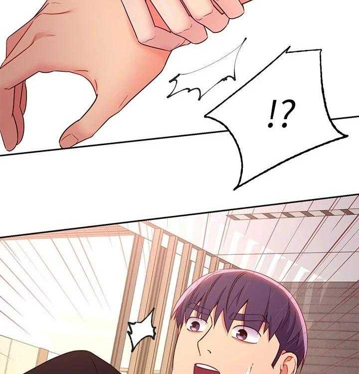《网络因缘》第104话 110_不能看 第20页
