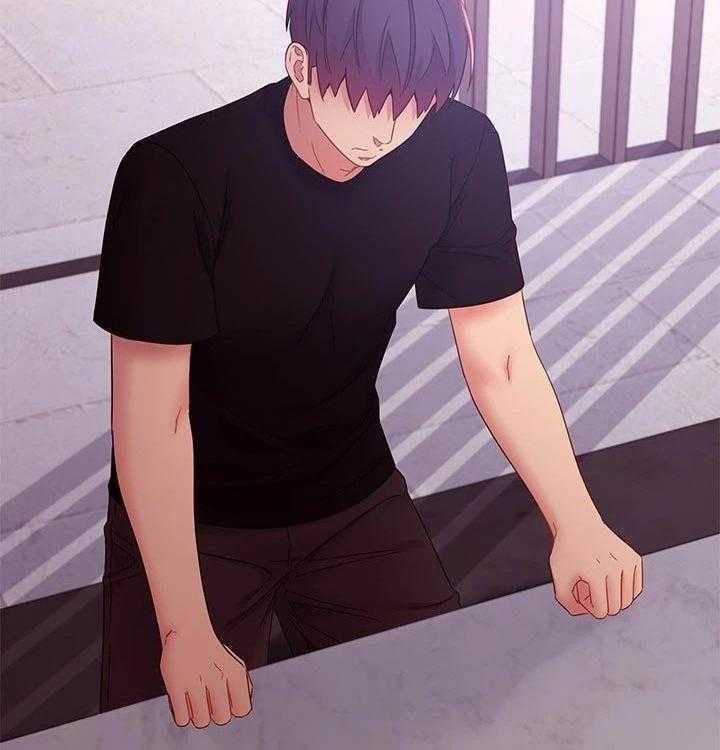 《网络因缘》第105话 111_责备 第31页