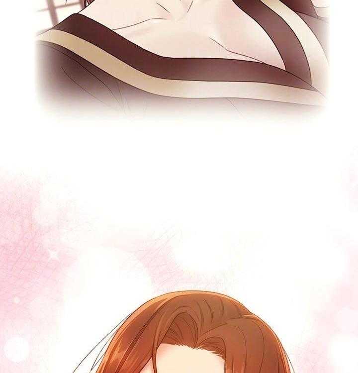《网络因缘》第105话 111_责备 第47页