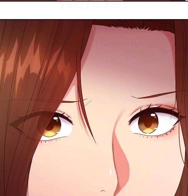 《网络因缘》第105话 111_责备 第5页