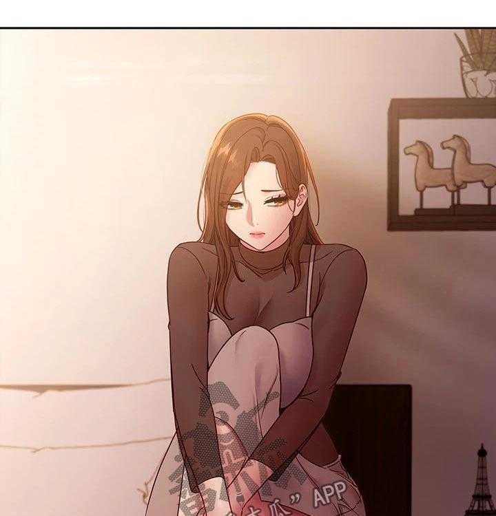 《网络因缘》第106话 112_保重 第17页