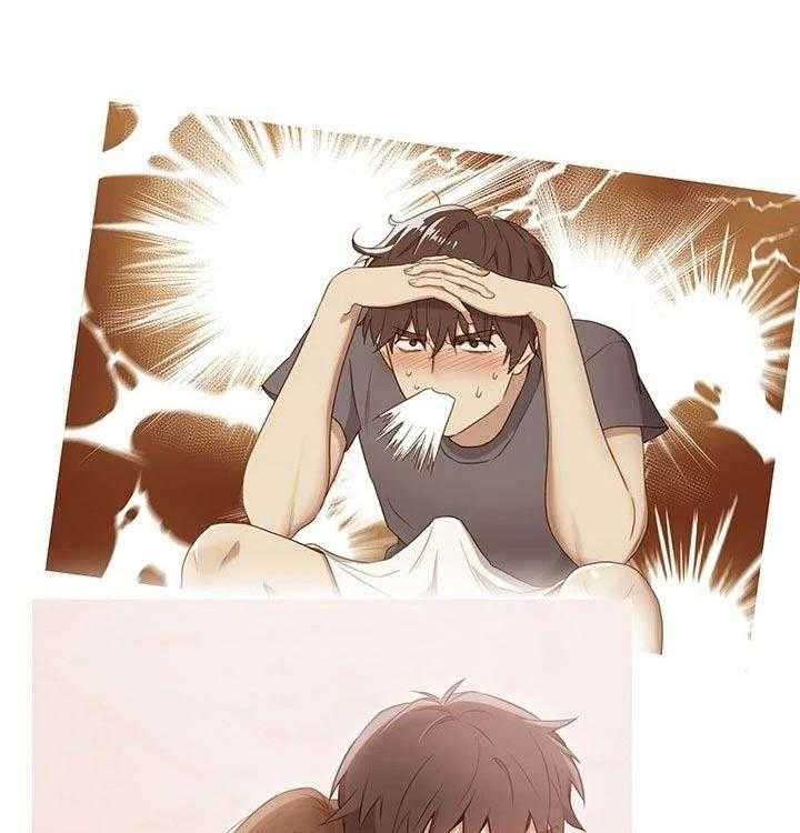 《网络因缘》第106话 112_保重 第21页