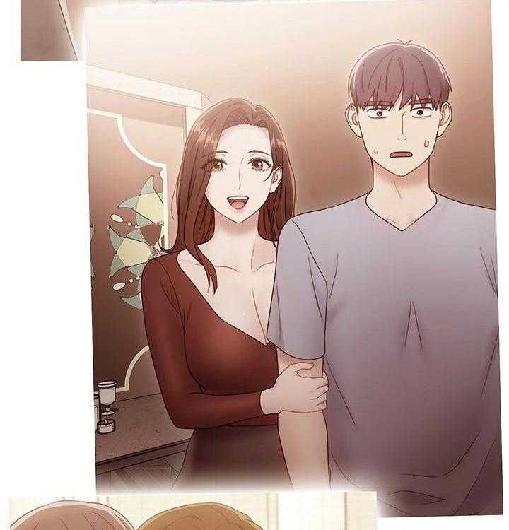 《网络因缘》第106话 112_保重 第23页