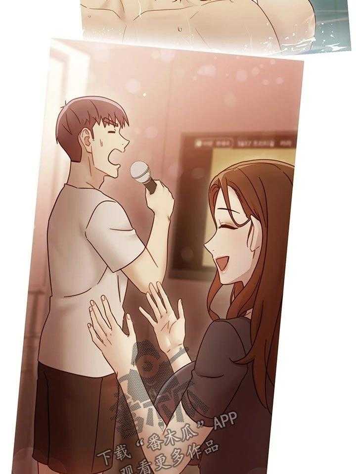 《网络因缘》第106话 112_保重 第25页