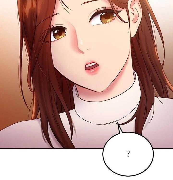 《网络因缘》第106话 112_保重 第40页