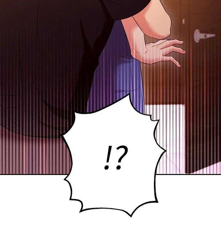 《网络因缘》第106话 112_保重 第53页