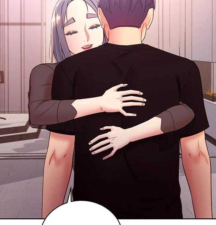 《网络因缘》第106话 112_保重 第8页
