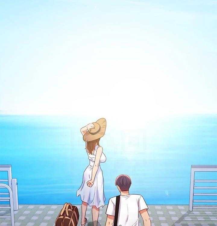 《网络因缘》第107话 113_旅游 第34页