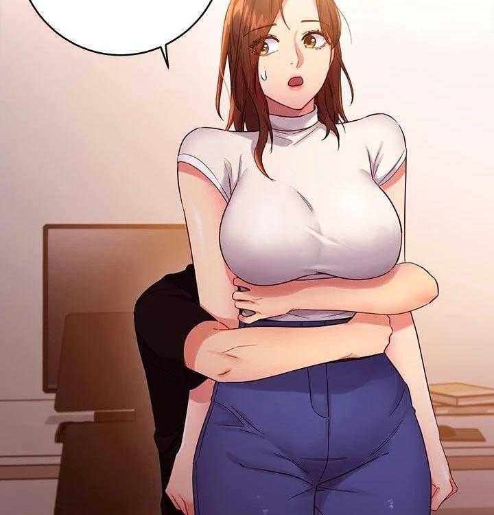 《网络因缘》第107话 113_旅游 第9页