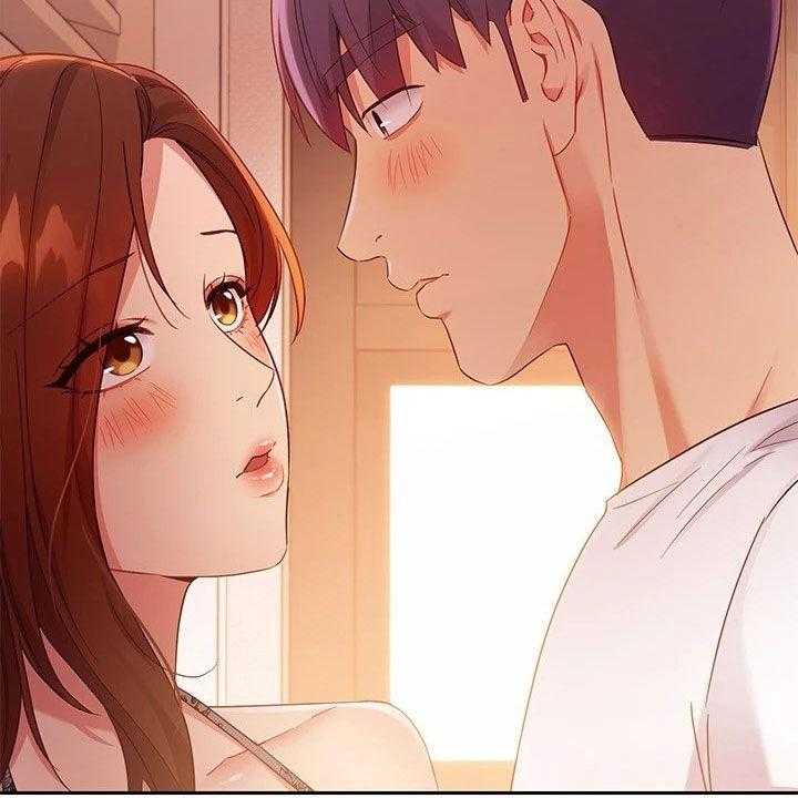 《网络因缘》第111话 117_因为有爱 第7页