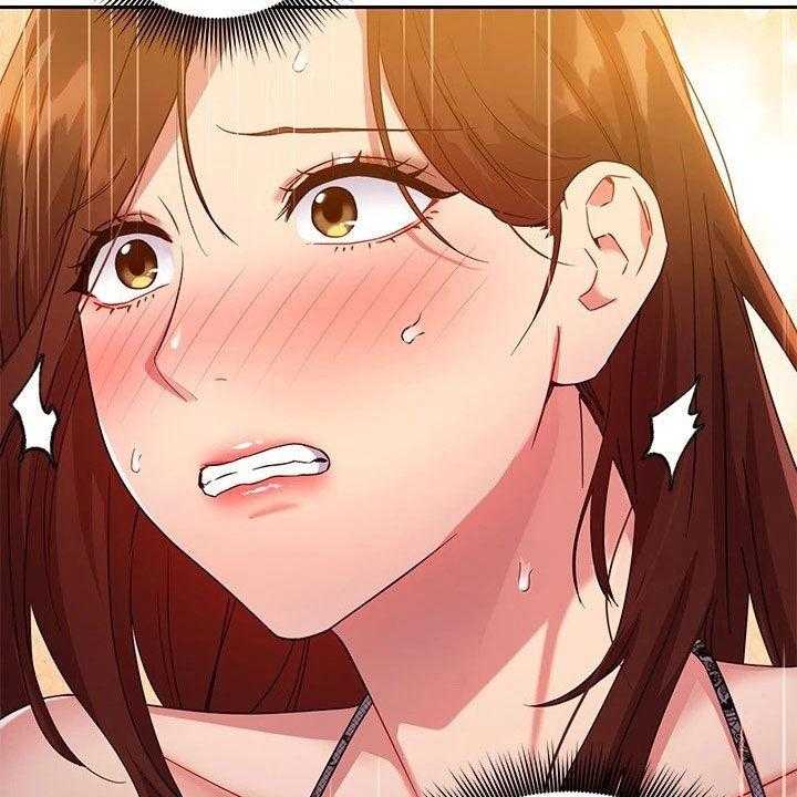 《网络因缘》第109话 115_挡箭牌 第12页