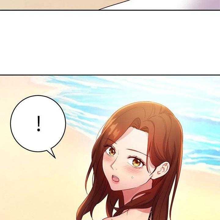 《网络因缘》第109话 115_挡箭牌 第45页