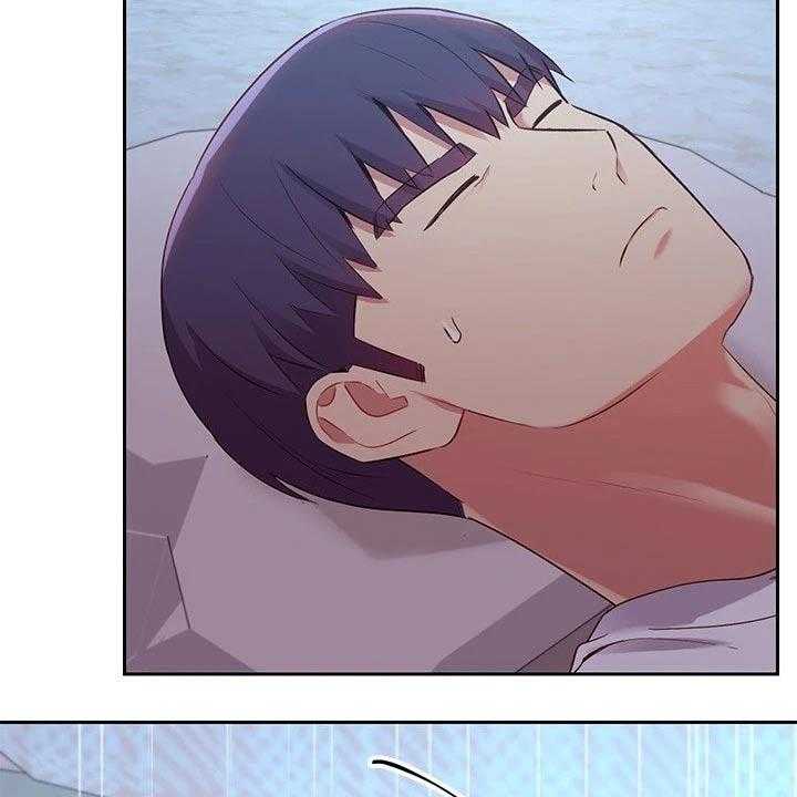 《网络因缘》第114话 120_等待 第7页