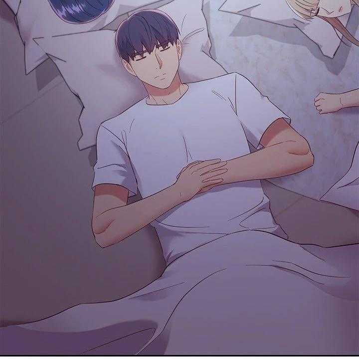 《网络因缘》第113话 119_尴尬局面 第26页