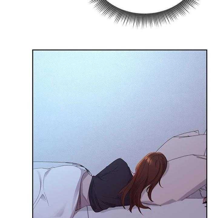 《网络因缘》第113话 119_尴尬局面 第32页