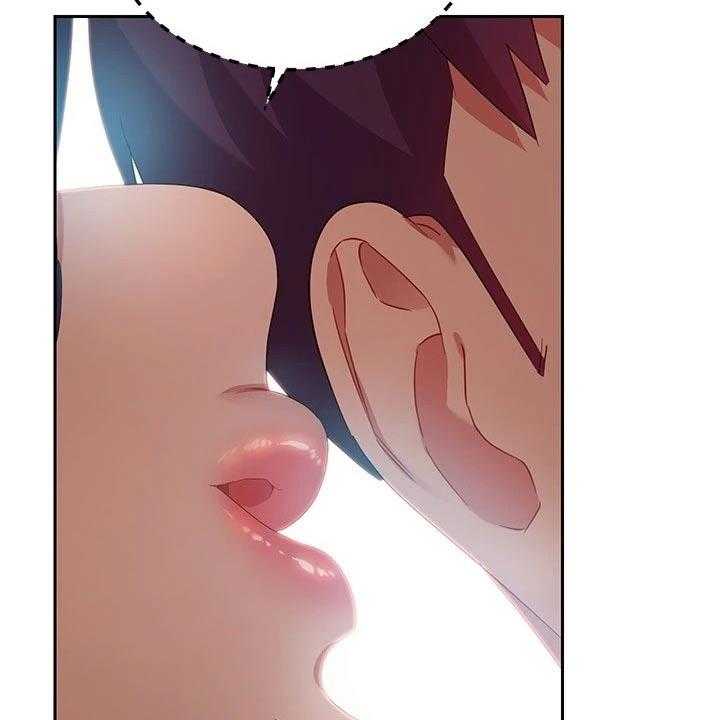 《网络因缘》第113话 119_尴尬局面 第37页