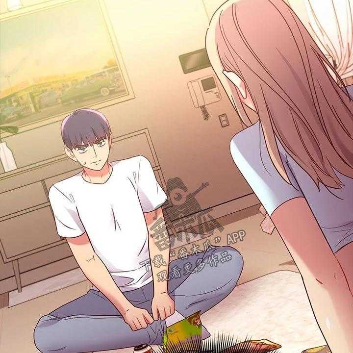 《网络因缘》第113话 119_尴尬局面 第8页