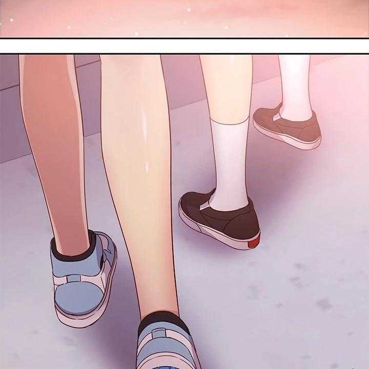 《网络因缘》第112话 118_姐妹 第11页