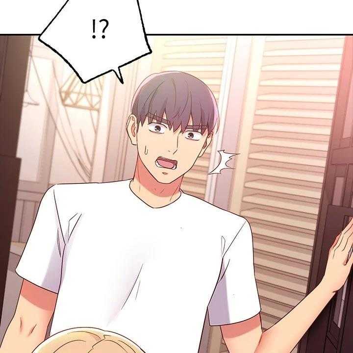 《网络因缘》第112话 118_姐妹 第15页