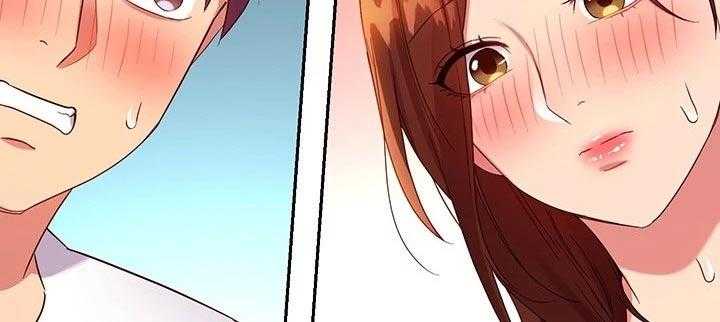 《网络因缘》第112话 118_姐妹 第34页