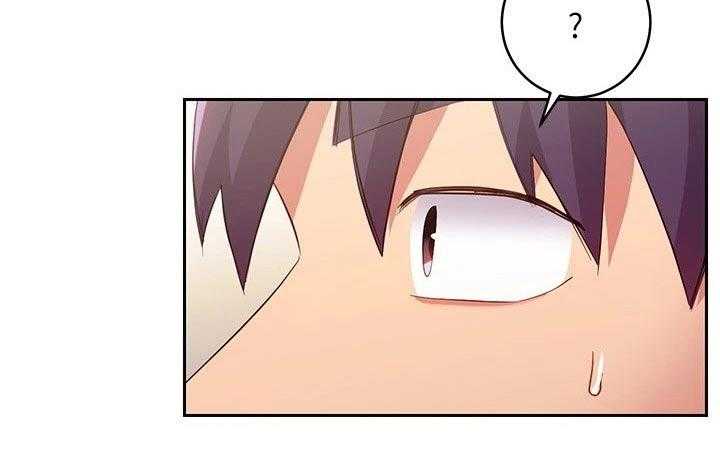 《网络因缘》第115话 121_处理 第13页