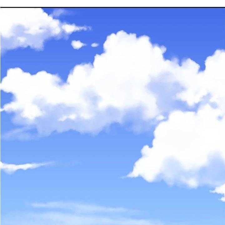 《网络因缘》第115话 121_处理 第1页