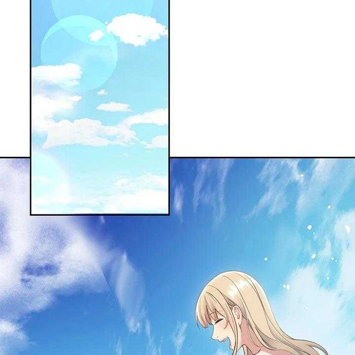 《网络因缘》第115话 121_处理 第28页