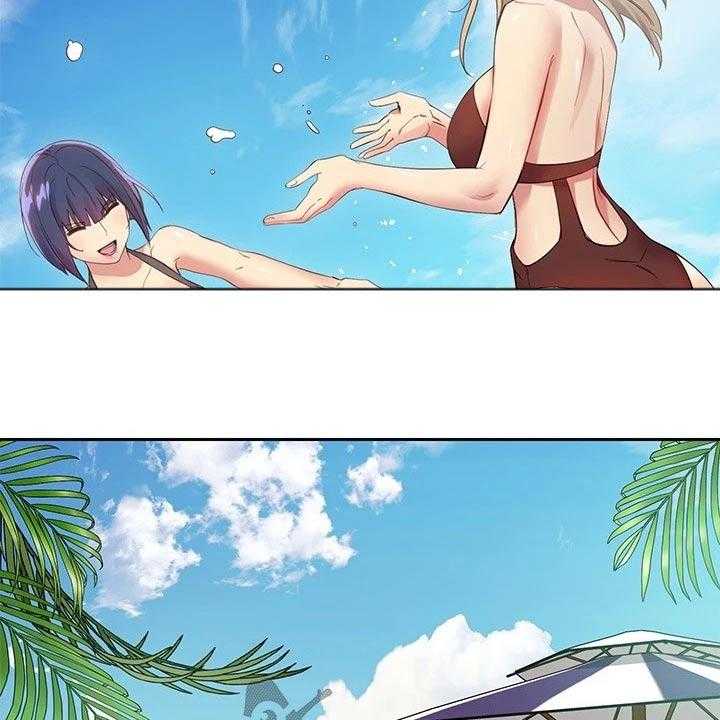 《网络因缘》第115话 121_处理 第29页