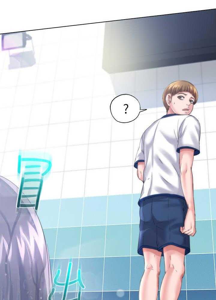 《泳池乐园》第3话 3_初恋 第2页