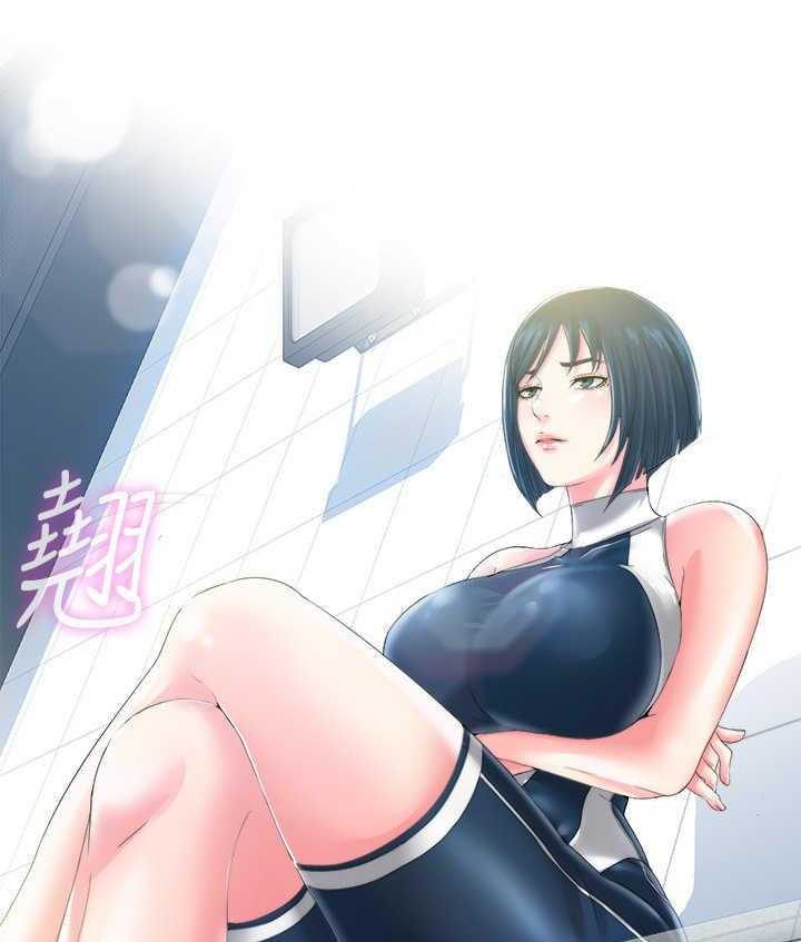 《泳池乐园》第1话 1_随叫随到 第24页