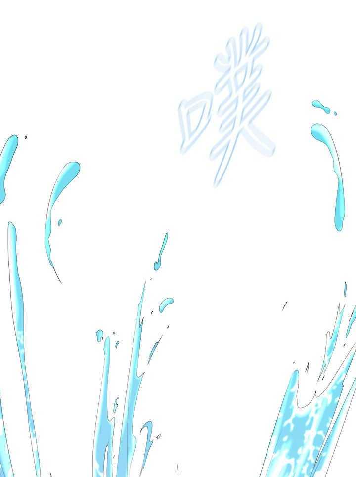 《泳池乐园》第4话 4_滑倒 第21页