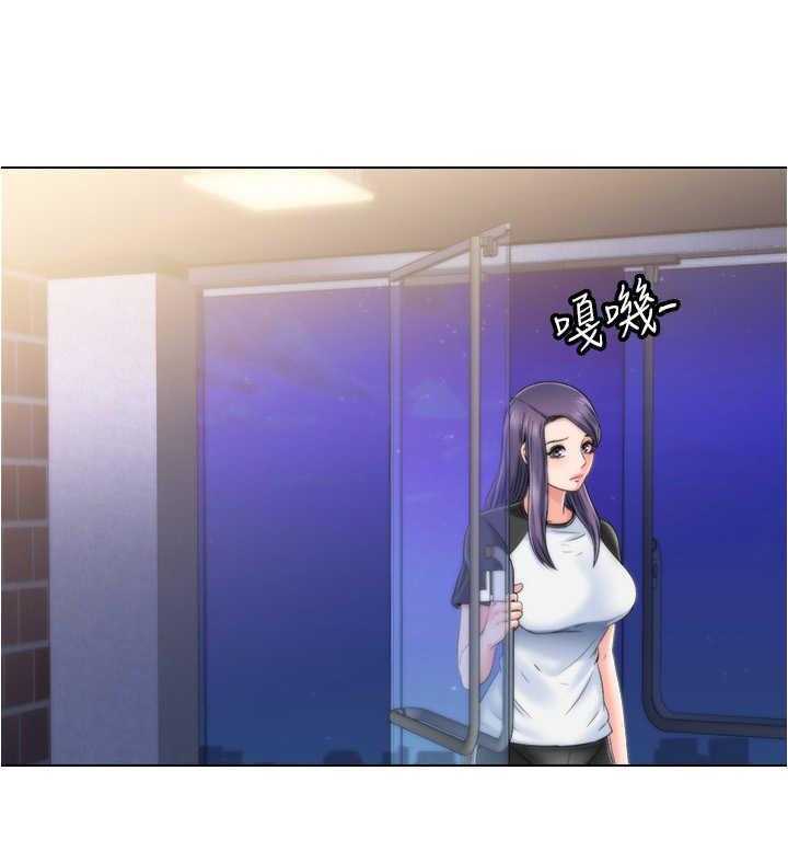 《泳池乐园》第12话 12_声音 第11页