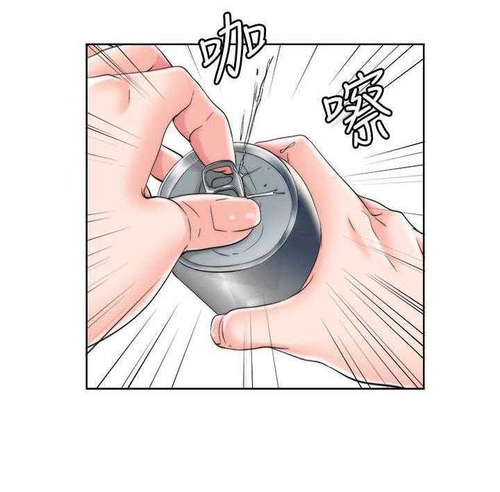 《泳池乐园》第10话 10_缘分 第33页