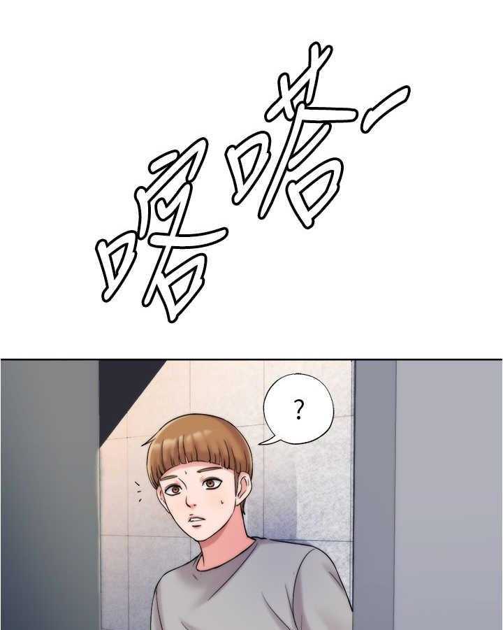 《泳池乐园》第11话 11_厕所 第23页
