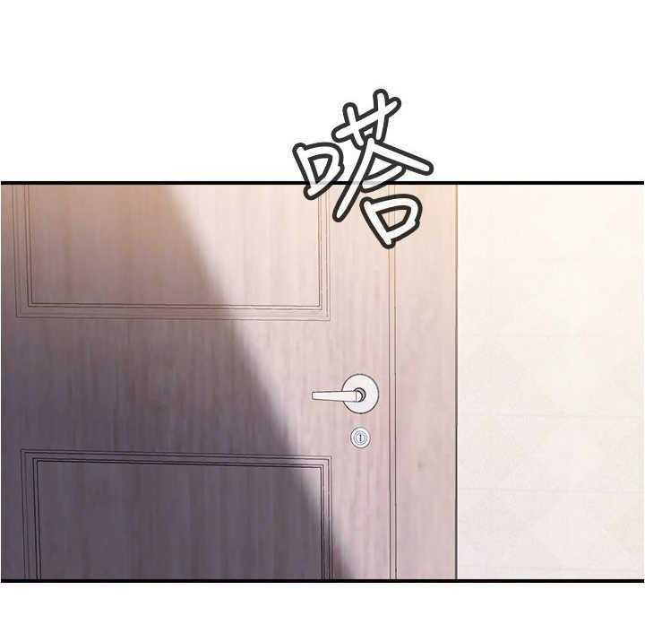 《泳池乐园》第15话 15_开门进去 第10页