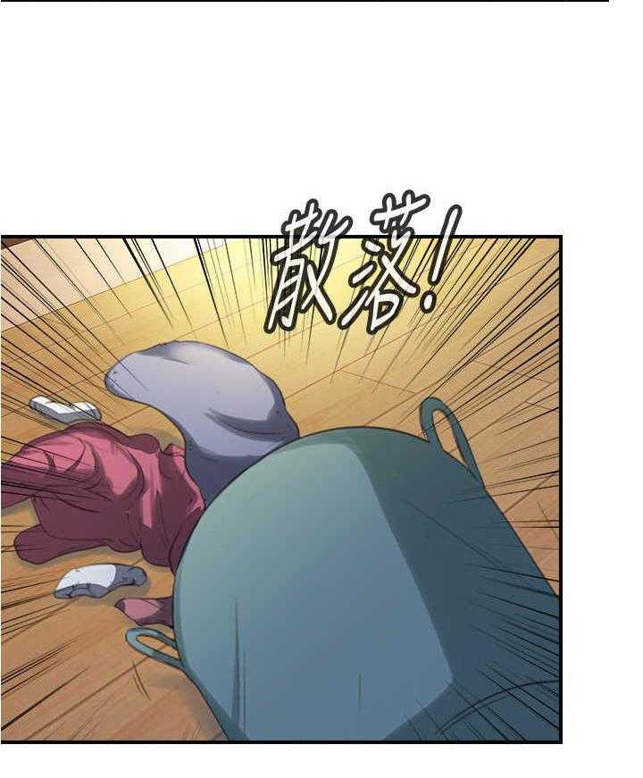 《泳池乐园》第15话 15_开门进去 第29页
