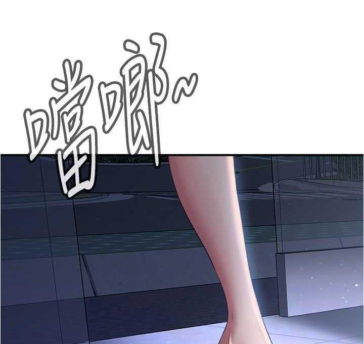 《泳池乐园》第13话 13_惊吓 第11页