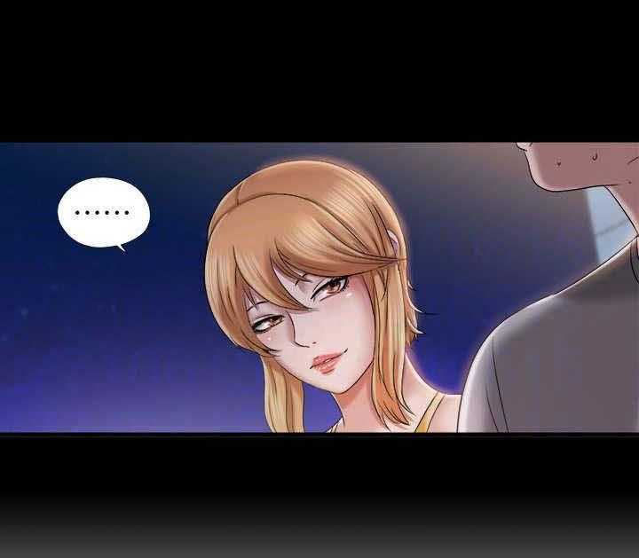 《泳池乐园》第22话 22_拒绝 第12页