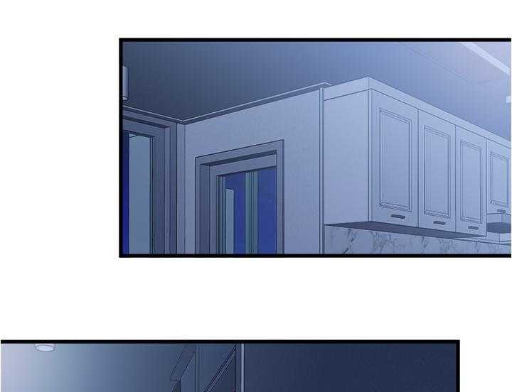 《泳池乐园》第36话 36_睡不着 第11页