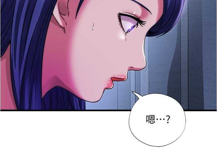 《泳池乐园》第36话 36_睡不着 第21页