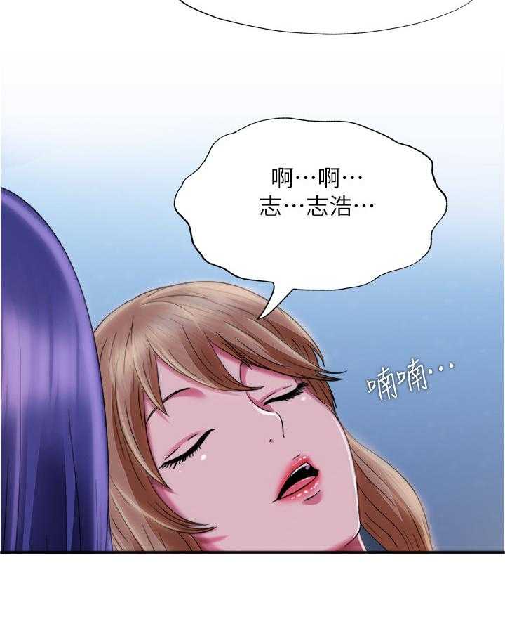 《泳池乐园》第36话 36_睡不着 第7页