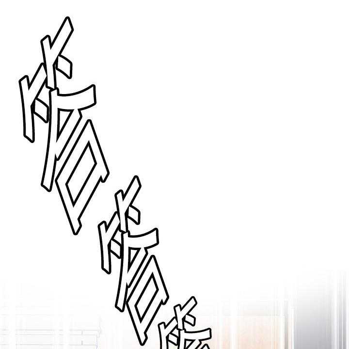 《泳池乐园》第39话 39_施工 第10页