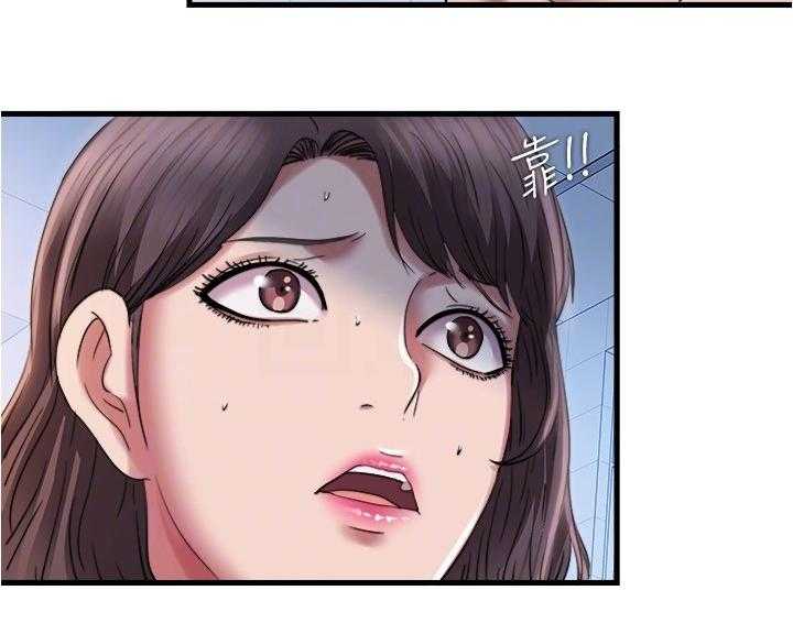 《泳池乐园》第43话 43_不能放过他 第8页