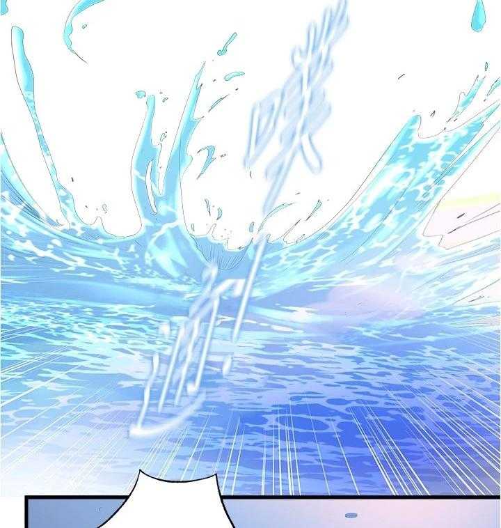 《泳池乐园》第47话 47_保密 第6页